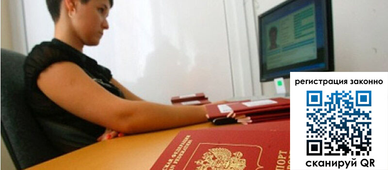 форма 3 в Владимире форма 3 в Владимире